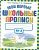 Мои первые школьные прописи. В 4 ч. Ч. 2. Узорова Ольга Васильевна, Нефедова Елена Алексеевна  фото, kupilegko.ru